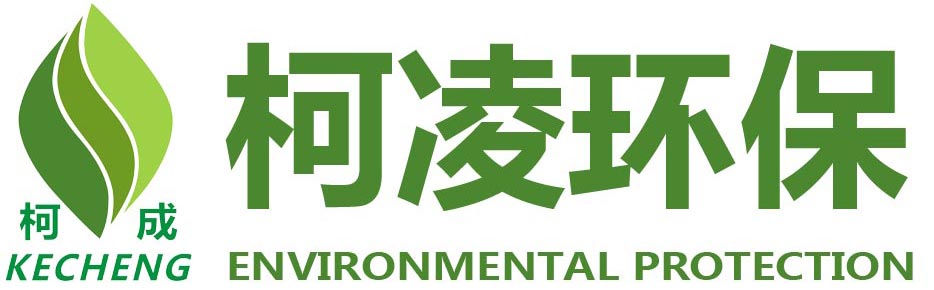 成都柯凌環(huán)?？萍加邢薰?></a>
                <div   id=